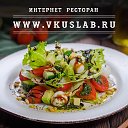 Интернет-ресторан VkusLab.ru