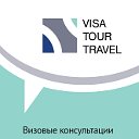 Visa Tour Travel