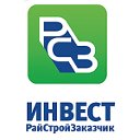 Компания "ИнвестРайСтройЗаказчик