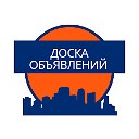 Купи-Продай Покровка Октябрьский район
