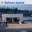 Baikal.Arena