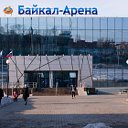 Baikal.Arena