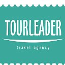 ТУРЛИДЕР (TOURLEADER) Екатеринбург