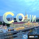 Sochi.Life - Большой Сочи у Вас на ладони!