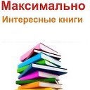 Книжный клуб "Полиграфист"