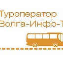 Автобусные туры выходного дня из Пензы