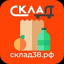 Доставка продуктов Склад38