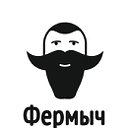 Фермыч - натуральные продукты в Смоленске