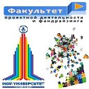 Успешный проект для учителя и воспитателя.