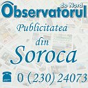 SOROCA - publicitate, anunturi, cumpar, vand