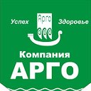 АРГО г.БОГОТОЛ