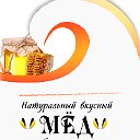 Мёдовик - мёд и пчелиная продукция