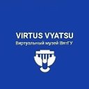 Virtus Vyatsu