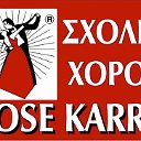 ТАНЦЕВАЛЬНАЯ ШКОЛА ROSE KARRA