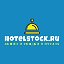 Hotelstock.ru - акции и скидки в отелях
