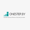 Интернет-магазин onestep.by