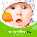 www.pandalino.ru — интернет-магазин детской одежды