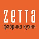 Фабрика Кухни Zetta Тамбов