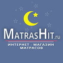 МатрасХит интернет-магазин матрасов