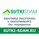 sutki-sdam.ru