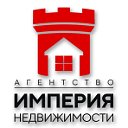 Кольчугино Агентство Недвижимости Империя