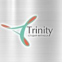 Trinity фитнес студия Орехово-Зуево Мадонская, 12А