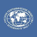 Русское географическое общество