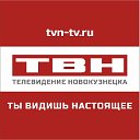 Телеканал ТВН