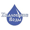 Хваловские воды — доставка воды