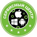 Сервисный центр "На Юмашева"