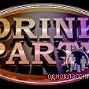 "drinkparty"-вечеринки для всех!!!