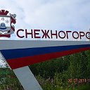 Снежногорск, Мурманская обл.