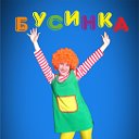 Детские праздники Таганрог-Ростов аниматорыЧизКейк