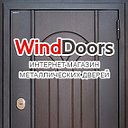 Интернет-магазин WindDoors.ru