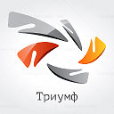 Дезинфекционный центр ТриумфКорп