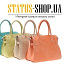 Status-shop.ua итальянские сумки и аксессуары