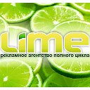 Рекламное агентство Lime
