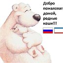 СНЕЖНЯНСКАЯ САМООБОРОНА