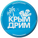 Крым-Дрим