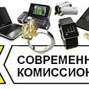 Современная Комиссионка в Ташкенте...!