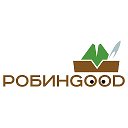 Робин Good's