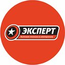 "ЭКСПЕРТ" магазин бытовой техники