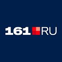 161.ru - новости Ростова
