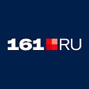 161.ru - новости Ростова