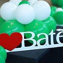 Натуральная косметика Batel