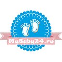 Детская одежда в наличии в Красноярске Mybaby24.ru