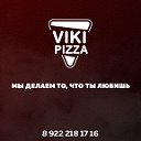 VIKI PIZZA Доставка ПИЦЦЫ Асбест