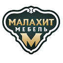 Мебельная компания "МалаХИТ"