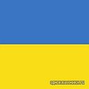 Украинцы в России