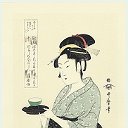 ЯПОНСКИЙ ЧАЙ  日本茶